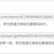 福彩3D天齐网首页免费选号